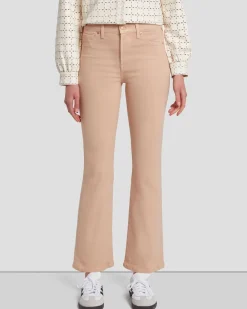 High Waist Slim Kick in Coated Camel