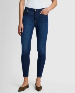 Slim Illusion High Waist Ankle Skinny in Tried and True